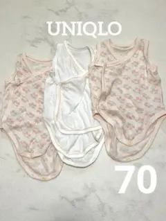 ユニクロ　ロンパース　メッシュ　前開き　70