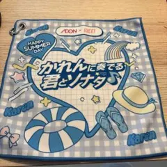 iLiFE！ 空詩かれん イオン タオル - メルカリ
