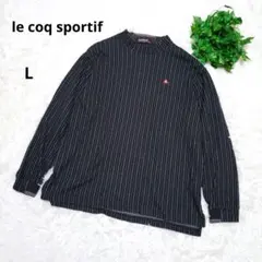 ルコックスポルティフ ゴルフコレクション L 黒 ストライプ 長袖カットソー