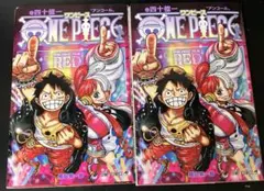 Item thumbnail for item 97f858b4-4292-475b-af63-f5a387f8fbc8