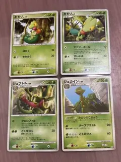 ポケモンカード ミズゴロウ キモリ アチャモ - メルカリ