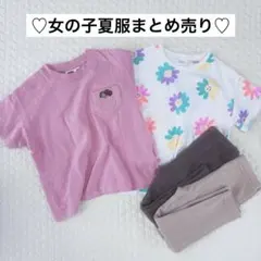 女の子夏服100 まとめ売り♡zara バースデイ　西松屋