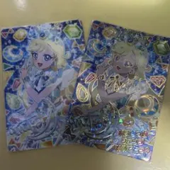 2025年最新】バズリウムオーディションの人気アイテム - メルカリ