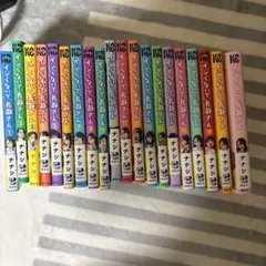 イジらないで、長瀞さん　全巻セット 新品 / イジらないで、長瀞さん (1-20巻 全巻) + オリジナル収納