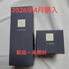 Ｎ organic Vie モイストリッチ ローション＆エンリッチリフトクリーム
