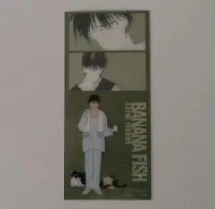 BANANA FISH★HMV 特典 フォトグレイカード★3枚 BANANA FISH バナナフィッシュ HMV 特典 フォトグレイカード