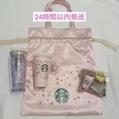 スタバ2026 さくら　タンブラー＆リユーザブルカップ＆ギフトバッグ＆ミニカップ