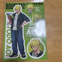 2026年最新】忘却バッテリーステッカーの人気アイテム - メルカリ