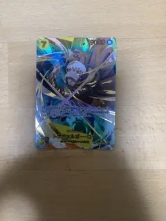 cotatonoさん専用