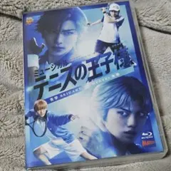 2026年最新】4th 青学vs氷帝 初回限定の人気アイテム - メルカリ