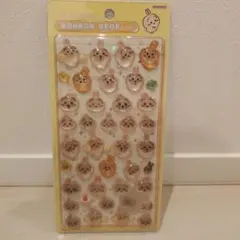 【国内正規品】ボンボンドロップシール ちいかわ　うさぎ