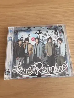 Love Rainbow