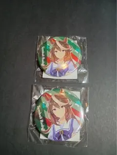 ウマ娘 公式缶バッジ 制服 シンボリルドルフ 2点セット