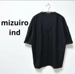 ミズイロインド☆mizuiro ind ☆Ｖネック半袖ベスト☆ウール混☆美品