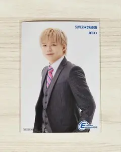 SUPER★DRAGON　志村玲於　EBiDAN museum 2025入場特典
