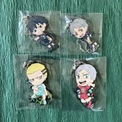 ハイキュー ラバーストラップ まとめ売り 4点