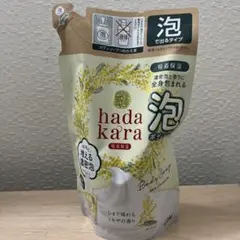 ハダカラ 泡ボディソープ ミモザの香り 420ml 1袋　数量限定商品のサムネイル
