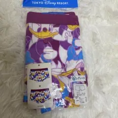 Item thumbnail for item 33fad54a-d437-4e17-8c1f-a501dd92b196