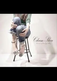 mayla classic クディーム・シュー