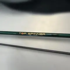 Pinnacle Vision Spider ベイトリール 7.0:1 - メルカリ