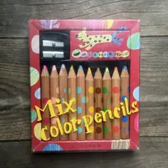 コクヨ Mix color pencilsミックス色鉛筆 10本セット