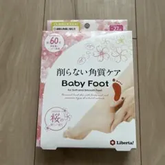 Baby Foot ベビーフット 削らない角質ケア 桜の香りのサムネイル