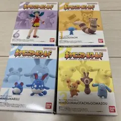 ポケモンスケールワールド　4箱セット　ジョウト2