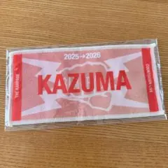 2026年最新】川村壱馬タオルの人気アイテム - メルカリ