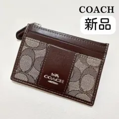 【セール】コーチ coach IDケース パスケース 定期入れ カードケース