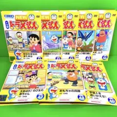 ドラえもん DVDBOX 全巻 2025年最新】ドラえもん dvd boxの人気アイテム - メルカリ