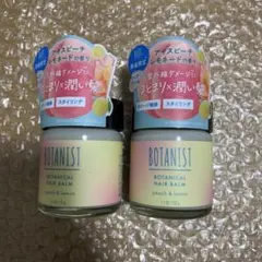 もーり様 リクエスト 2点 まとめ商品