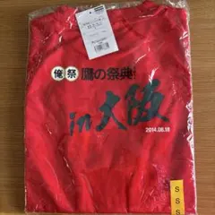 Item thumbnail for item a5ac6ddf-f63a-4699-9dc0-bb2460a27afd