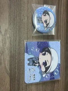 きんとき　極楽湯