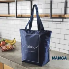 MonoMax 2025年8月号【付録】NANGA 保冷機能付きトートバッグ