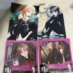 2026年最新】ギルティクラウン くじの人気アイテム - メルカリ