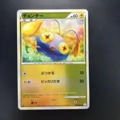 2026年最新】セット：LEGEND 拡張パック よみがえる伝説 ポケモン