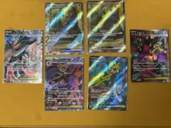 ポケモンカード SR7枚セット - メルカリ