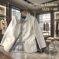 BURBERRYバーバリーロンドン ウールジャケット アンゴラ混 ホワイト 40