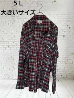 Item thumbnail for item 4c1ef06b-bb7f-46a6-a74d-58bc929cf6b4