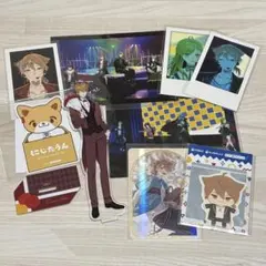 にじさんじ 伏見ガク まとめ売り 9点