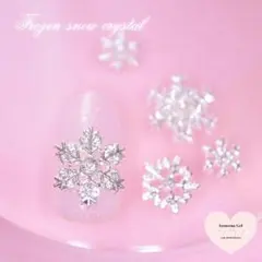 m♡プロフ必読様 リクエスト 2点 まとめ商品