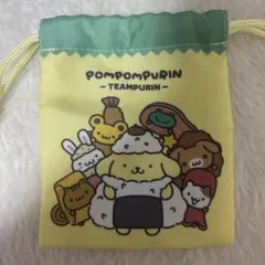 폼폼푸린 巾着 2点セット