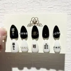 Item thumbnail for item 3a590de0-a2d0-45c0-b3a0-3e760663f2d4