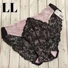 ケロリン様 リクエスト 2点 まとめ商品