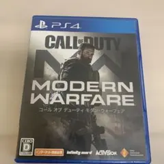 コールオブデューティ モダンウォーフェアＰＳ４
