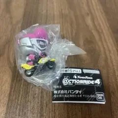 仮面ライダー アクションライド4 仮面ライダーエグゼイド