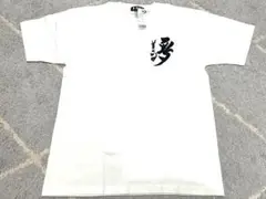 【優勝記念限定セール】『数量限定記念商品』阪神タイガース 星野仙一 Tシャツ