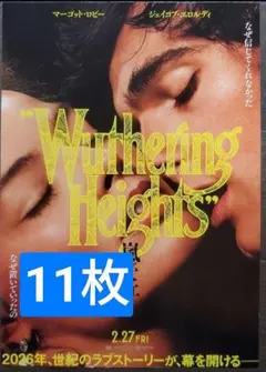 Item thumbnail for item fff7f6ed-3c7b-48d4-8a5b-55064ceb55db