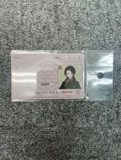 ヴァイスシュヴァルツ 存在証明 保科宗四郎SP - メルカリ