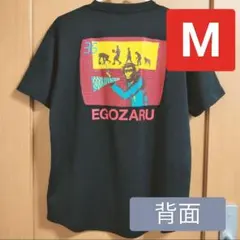 Item thumbnail for item 9d90e247-1984-40e7-b594-a938b7a43fa5